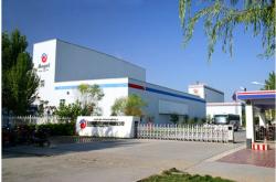 赤峰益康園有限公司電話號碼