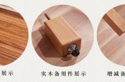 赤峰雙人床家具批發(fā)電話號(hào)碼