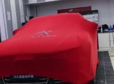 赤峰專業(yè)貼膜店電話號(hào)碼查詢