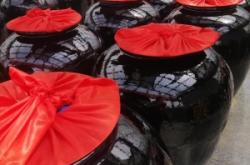 赤峰喀左陳醋專賣店電話號碼