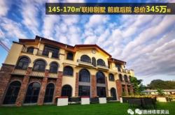 赤峰市燒結(jié)磚廠電話多少號