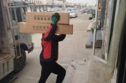 赤峰搬家公司電話多少號碼