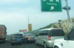 赤峰市經(jīng)棚鄉(xiāng)政府電話號碼