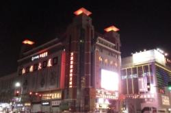 赤峰紅山區(qū)汽車站電話號碼