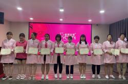 赤峰有美妍世家店嗎電話號碼