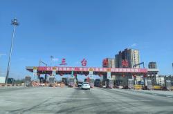 沈陽(yáng)拼車到赤峰電話多少號(hào)