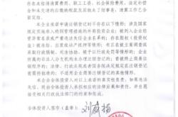 赤峰市編制辦電話是多少號(hào)