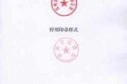 赤峰市防空辦公室電話號(hào)碼