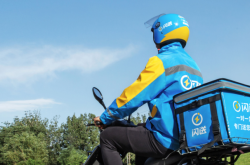 赤峰同城閃送電話號(hào)碼