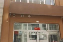 赤峰紅山萬達(dá)玩偶店電話號(hào)碼