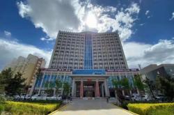 赤峰奧賽健身器械招聘電話號碼