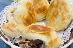 赤峰酒吧拼桌群電話號(hào)碼查詢