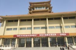 赤峰紅山區(qū)鑄件廠地址電話號(hào)碼