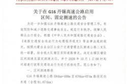 赤峰烏丹修理廠地址電話號(hào)碼