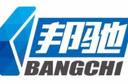 赤峰輪胎服務中心電話號碼是多少