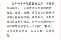 赤峰到寧城的貨車電話是多少號(hào)