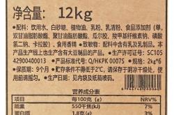 赤峰康派克奶漿店電話地址查詢