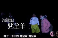 赤峰九只羊定制店電話地址查詢