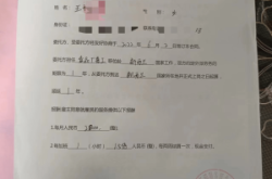 赤峰林西儲能電站招聘電話號碼