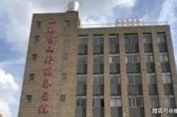 赤峰中銀鋼廠地址查詢電話號碼