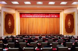 赤峰日?qǐng)?bào)國(guó)防教育電話查詢號(hào)碼