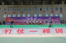 赤峰排球運(yùn)動員招聘電話號碼