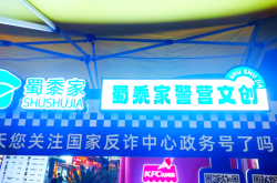 赤峰消防小熊公仔電話多少號(hào)