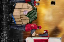 赤峰供水搶險(xiǎn)車(chē)隊(duì)電話(huà)號(hào)碼是多少