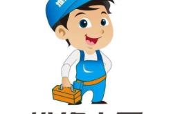 赤峰裝訂機(jī)維修店地址電話號(hào)碼