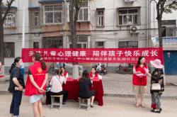 赤峰眾源健康咨詢服務(wù)有限公司