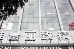 赤峰市精選酒店電話(huà)號(hào)碼查詢(xún)