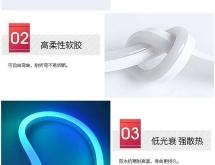 赤峰鋁型材燈帶廠家電話號碼