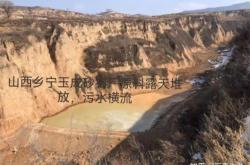 赤峰礦石加工廠電話號(hào)碼查詢