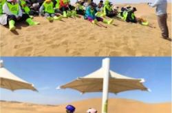 赤峰貝諾夏令營電話地址查詢