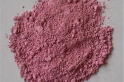 赤峰市回收鋁銀漿電話號碼