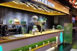 赤峰市檸檬物業(yè)電話號碼查詢