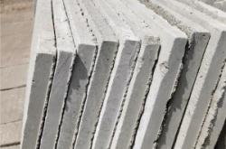 赤峰水泥預(yù)制板廠家電話號(hào)碼