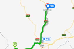 赤峰烏丹大冷庫電話號(hào)碼查詢