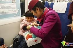 赤峰高鐵乘務(wù)員公寓電話號(hào)碼