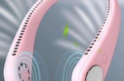 赤峰充電風(fēng)扇專賣店電話號(hào)碼