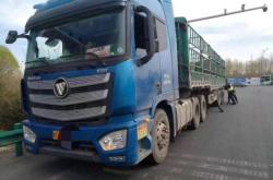 赤峰半掛側(cè)翻車司機(jī)電話號碼