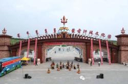 赤峰馬頭琴協(xié)會(huì)電話號(hào)碼是多少