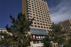 赤峰新城區(qū)供暖繳費(fèi)電話號(hào)碼