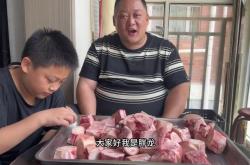 赤峰烤牛骨髓店電話號碼查詢