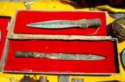 赤峰古玩城鑒定中心電話號(hào)碼