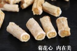 赤峰同仁堂藥廠地址電話號(hào)碼