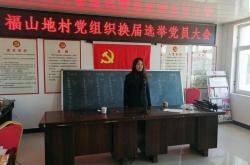 赤峰永業(yè)地下出水溝電話號碼