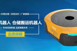 赤峰無人搬運(yùn)車電話多少號