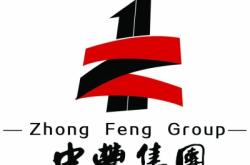 赤峰臨時(shí)辦公室電話號(hào)碼是多少