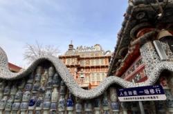 赤峰新萬達鬼屋地址電話號碼